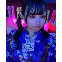 あま