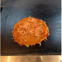 りん