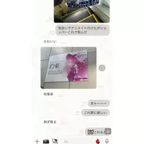 あこ