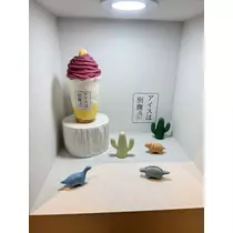 茉莉花 まや