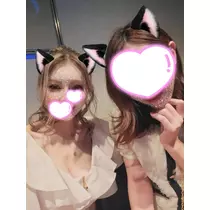 えりか