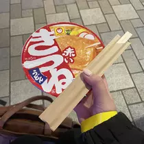 ちゃお