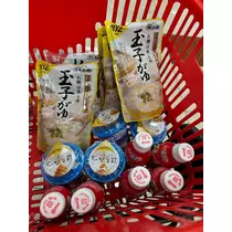きらりんレボリューション