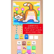 紫音