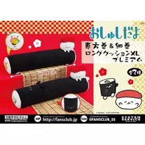 ひな