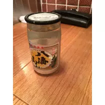 一色 咲