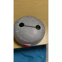 えり