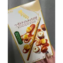 れおな