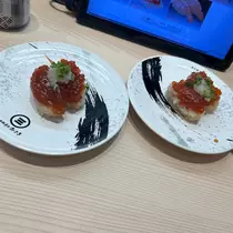 せいら