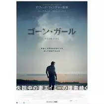 華宮 れい