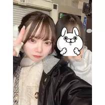るな