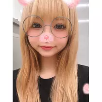 はる