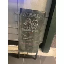 柿原 雅