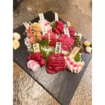 あやの