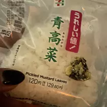 ちゃお