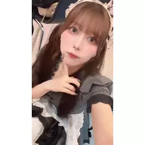すい