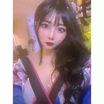 せな