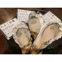 美月