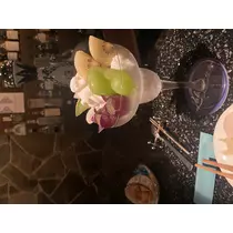 翠