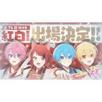 せいら