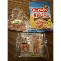 白石 愛莉