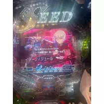 れん