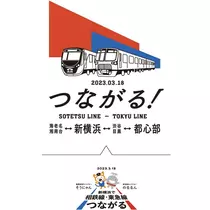 りな