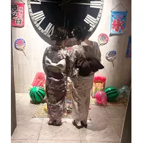 あい