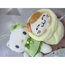 すず
