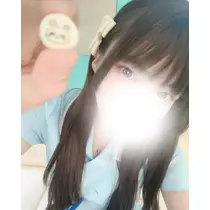 める
