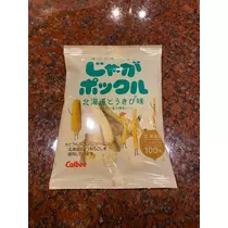 りな