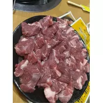 美月 れい