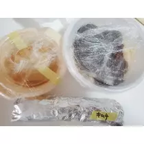 荒木 ナツミ