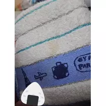 ひな