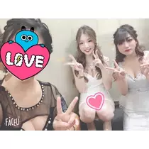 りな