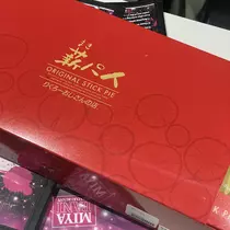 ちゃお