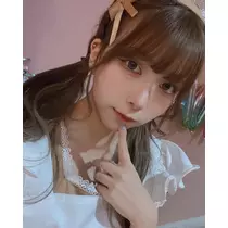 すい