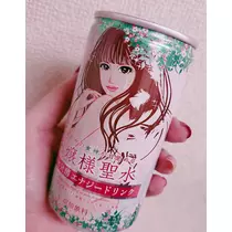紫音