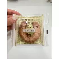 まいか