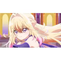 ゆな