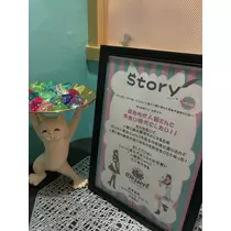 ゆう