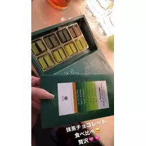 水城 百合