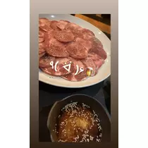 七星 夏純
