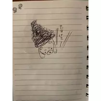 かんな