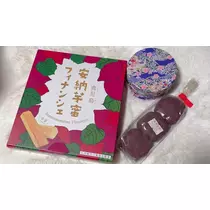 愛羽 仁美