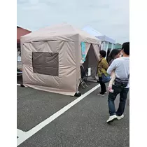 りか
