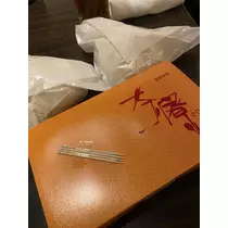 白石 愛莉