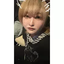 れいん