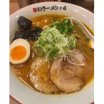 黒川 すみれ