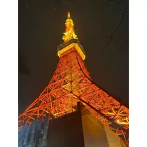 なお